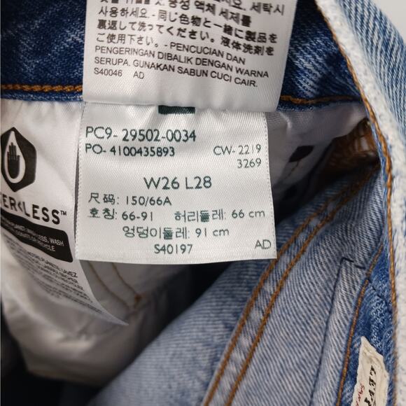 Levi's SZ 26/28 Premium Denim 501S Button Fly Light Wash Distressed Jeans - Picture 8 of 9